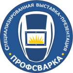 Конкурс сварщиков 2022 в минске. Профсварка 2024. Профсварка 2024. Объявление конкурсе сварщиков. Профсварка 2024.