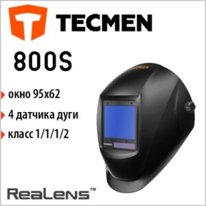 Сварочная маска Tecmen ADF - 800S TM16