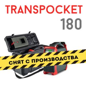 Аппарат сварочный FRONIUS TransPocket 180
