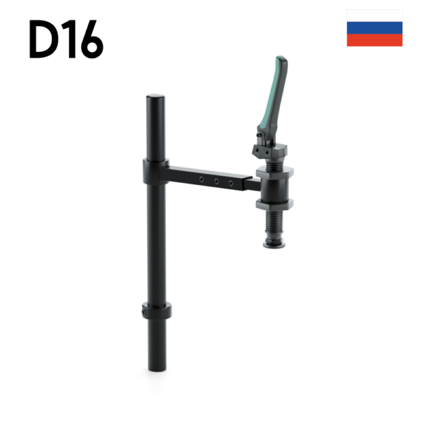 Струбцина быстрозажимная D16