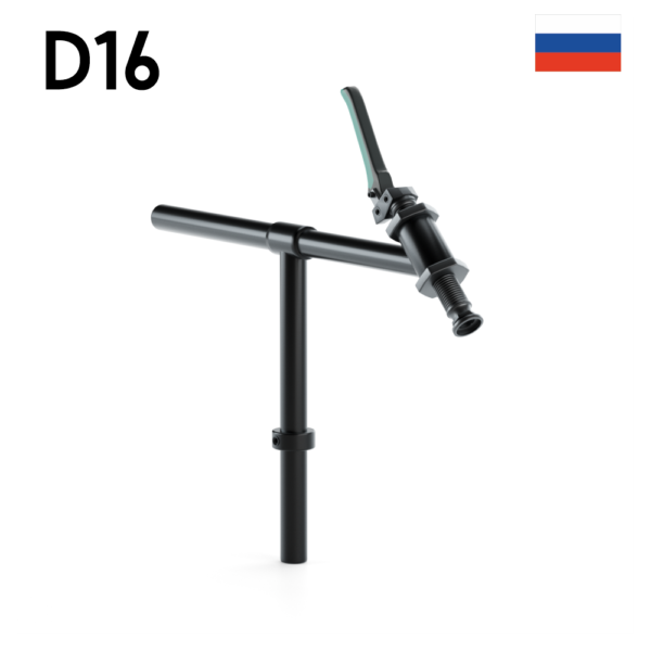 Струбцина быстрозажимная 45° D16