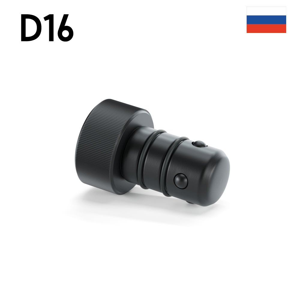 437975296_bolt-bystrozazhimnoj-d16.png Болт быстрозажимной D16