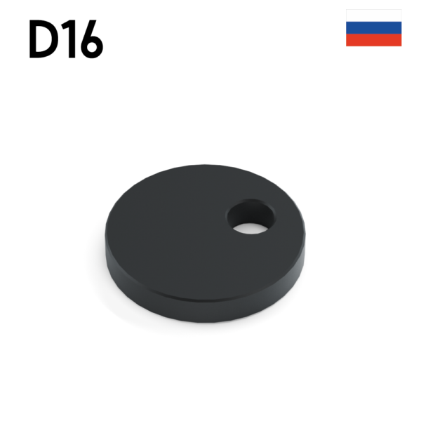 Прижим эксцентрик 75 D16