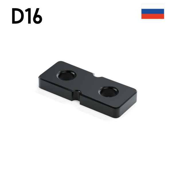 Упор 100х40 Тип Б D16