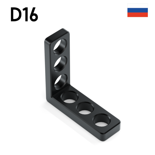 Вертикальный угол 90х90 ОО D16