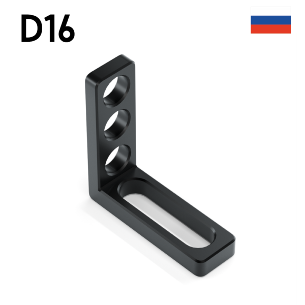 Вертикальный угол 90х90 ОС D16