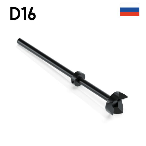 Опора с удлинителем ⌀ 50 мм D16