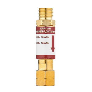 Клапан огнепреградительный горючий газ (КОГ, резак/горелка, М16*1,5/1C007-0001 188L)