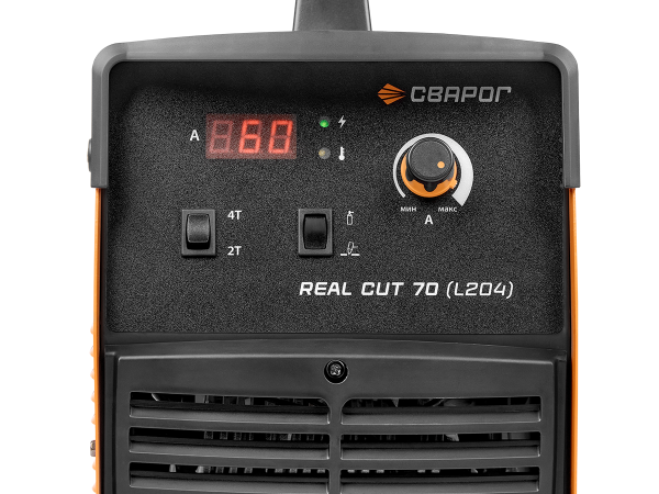 REAL CUT 70 (L204)