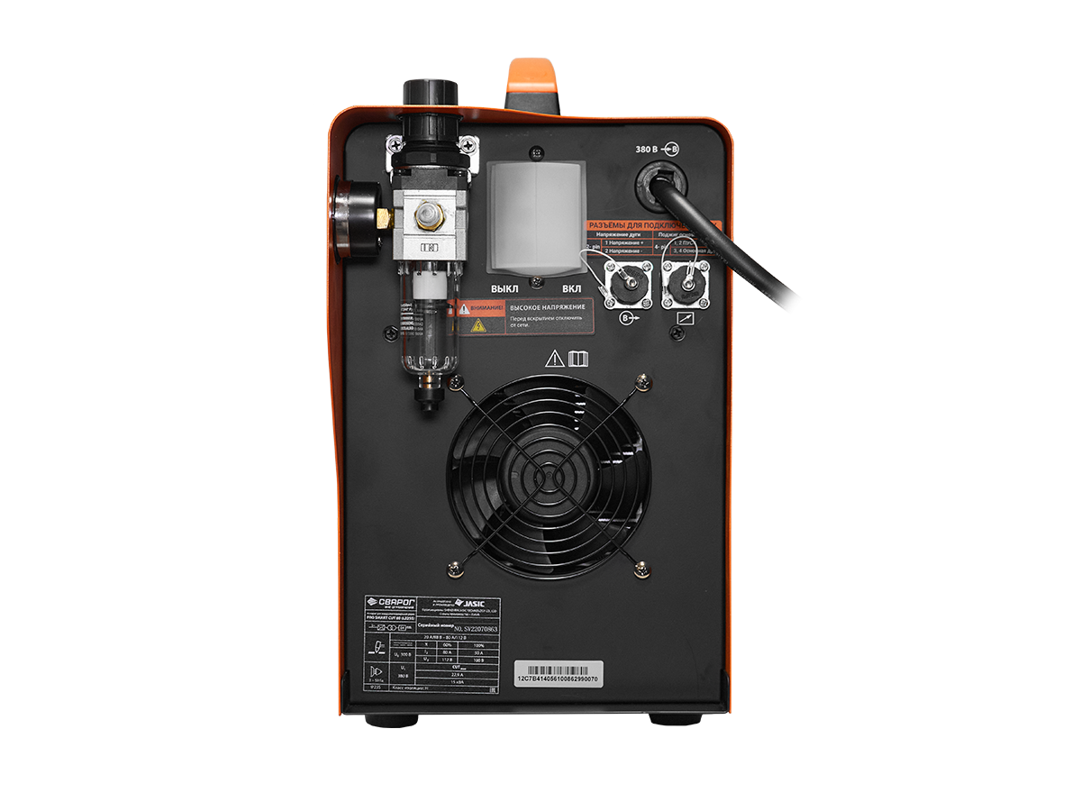 458294667_pro-smart-cut.png PRO SMART CUT 80 (L225S)