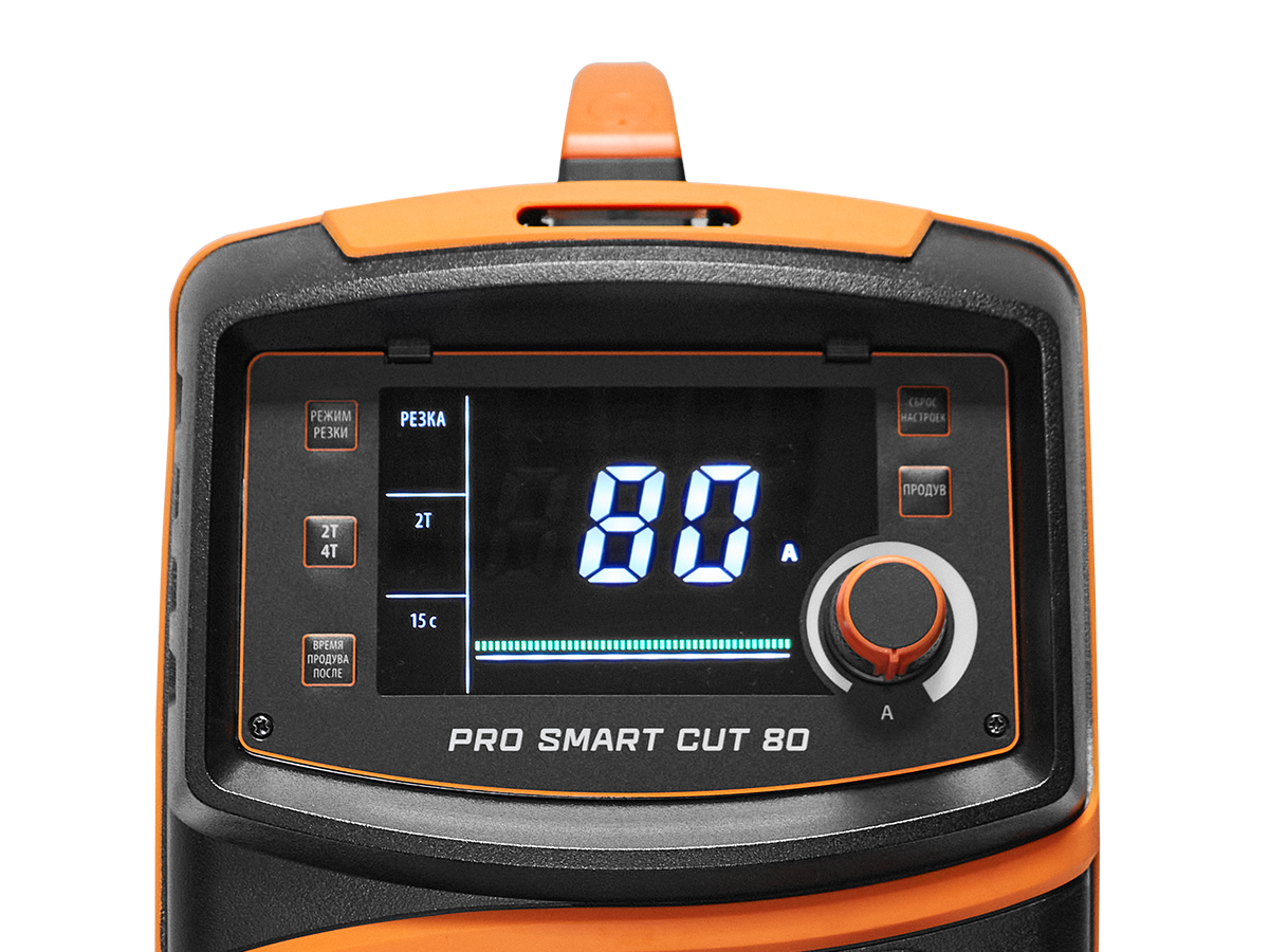 458294668_pro-smart-cut.png PRO SMART CUT 80 (L225S)