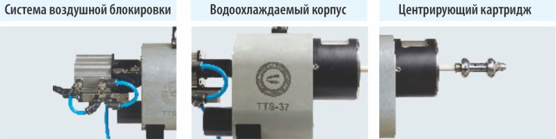 сварки труб в трубную решетку