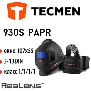 Маска сварщика Tecmen ADF930 PAPR