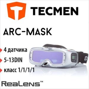 Сварочные очки с автоматическим светофильтром Tecmen ADF - Arc-Mask
