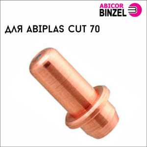 Электрод 742.D056
