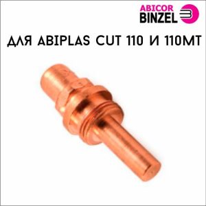 Катод 745.D008